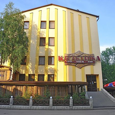 Casablanca Hotel Kalush Zewnętrze zdjęcie